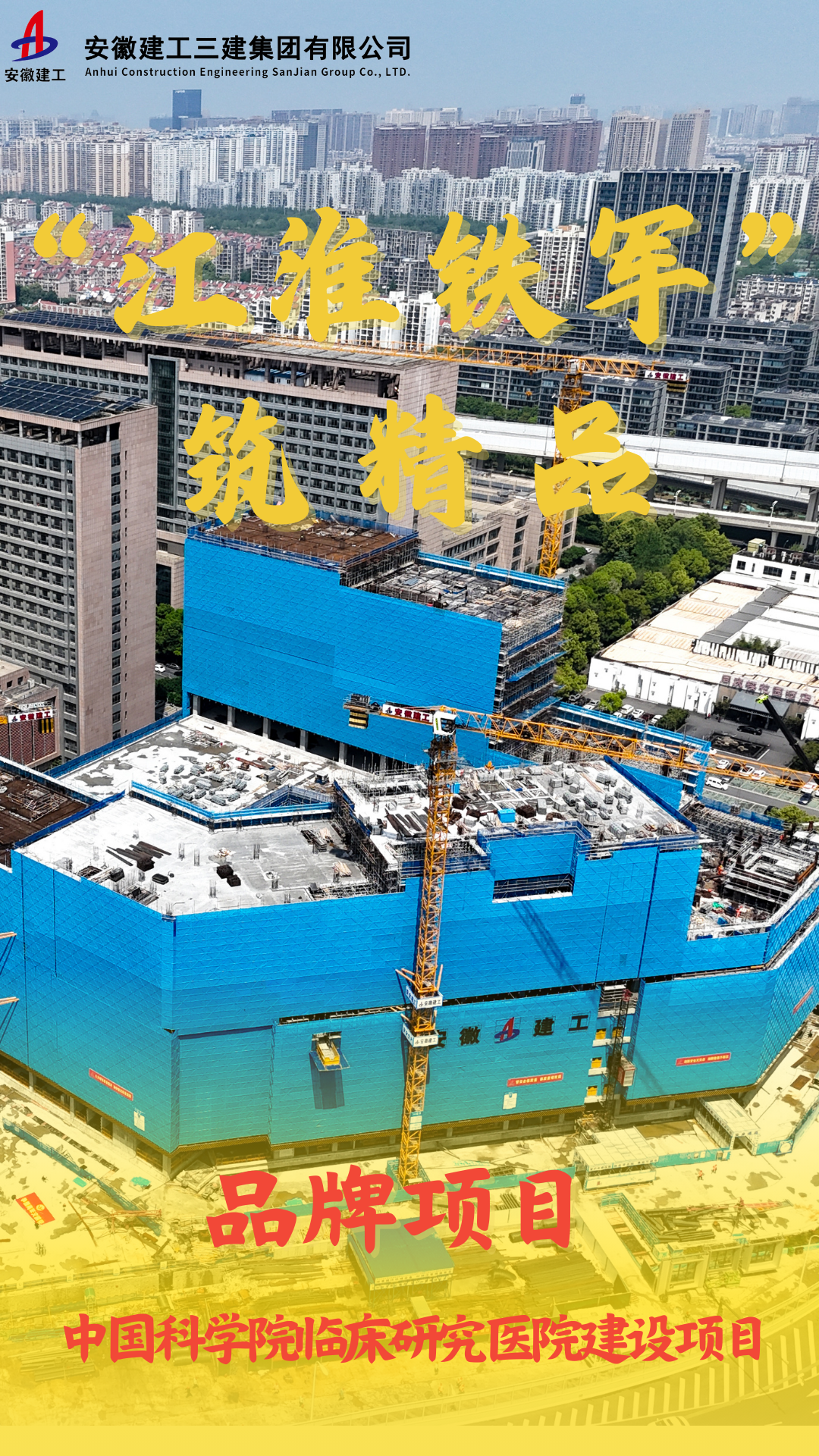 駱崗機(jī)場全向信標(biāo)臺項目.png