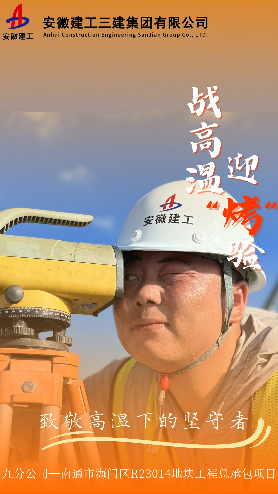 3.png 3.png